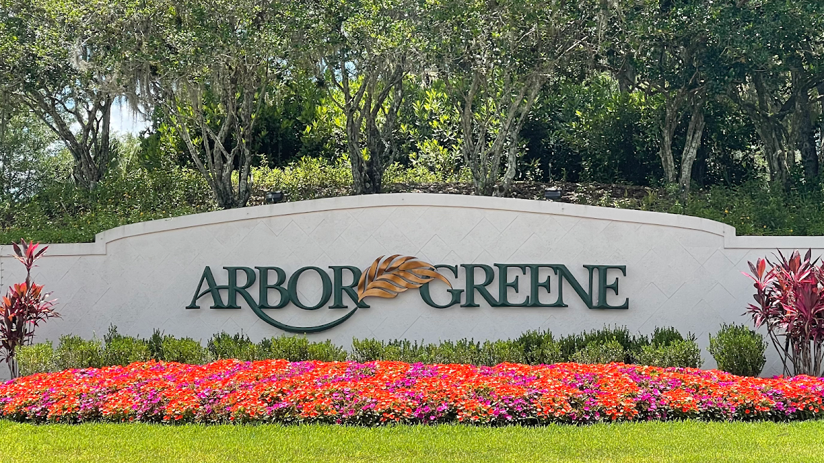 Arbor Greene Community Center (HOA)